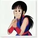 Chi me