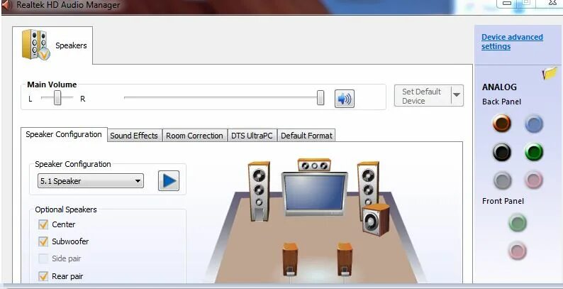 Обновить звуковые драйвера на windows 10. Realtek Audio Console. Realtek Audio Control.
