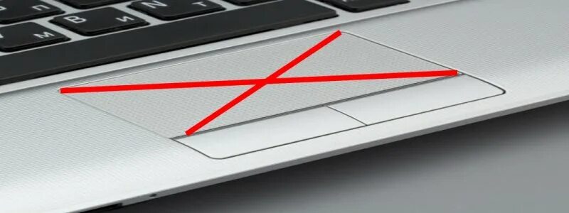 На ноуте не работает тачпад. Тачпад для ноутбука asus. тачпад асер отключился. тачпад для ноутбука acer. тачпад ноутбука hp655.