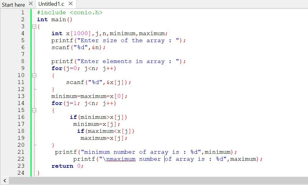 Int min. Функция max c++. функция min c++. максимум в c++. cin c++.