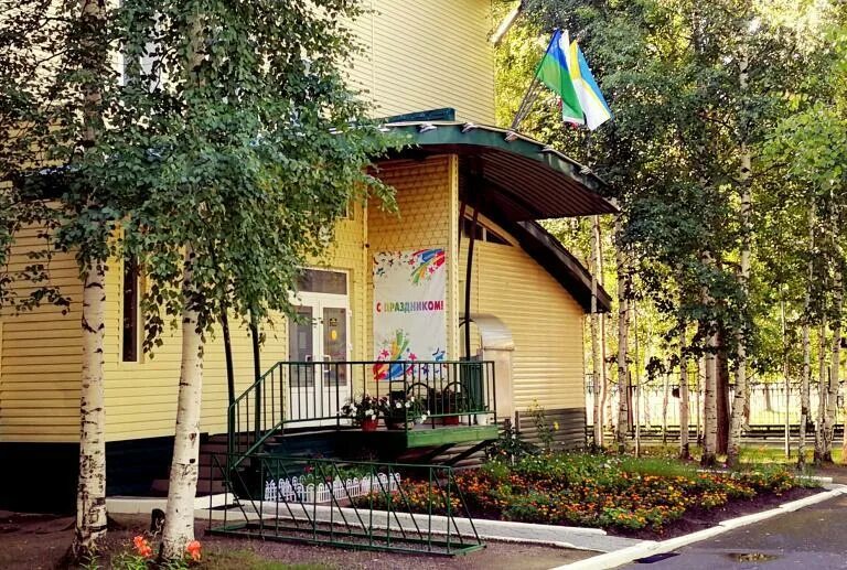 Школа искусств 1 нижневартовск. Презентация отчетного концерта в дши. Школа искусств 1 нижневартовск. Школа искусств 1 нижневартовск. Детская школа искусств 1 сургут.