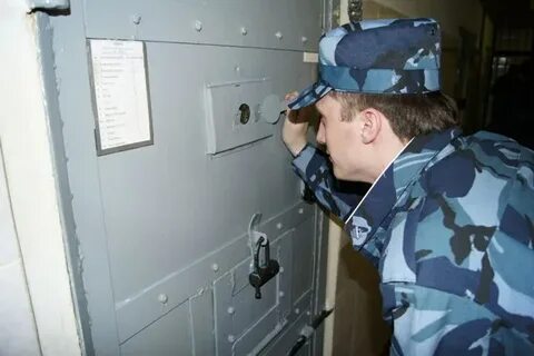 Лечебное исправительное учреждение изолятор временного содержания