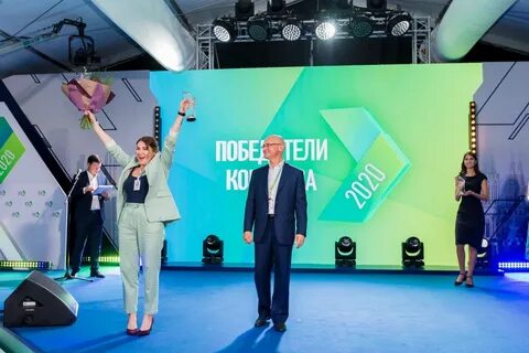 Победители лидеры