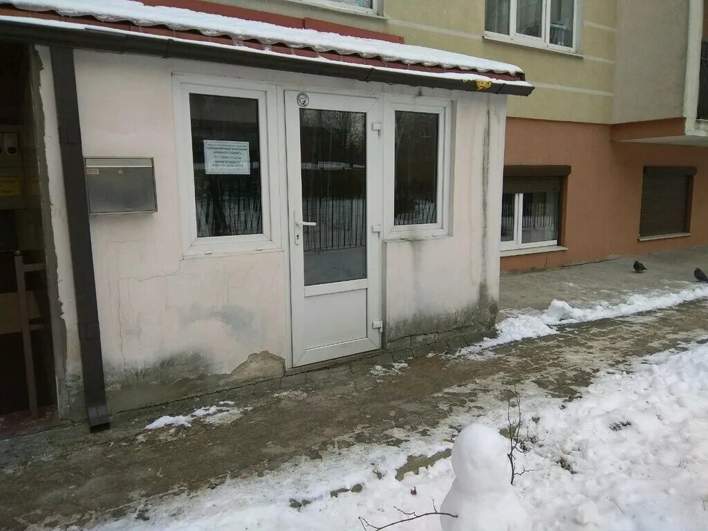 аллея смелых 31 а калининград. комфорт сервис управляющая компания астрахань. уважаемые жильцы горячая вода. пруссия сервис управляющая компания. управляющая компания сервис калининград.