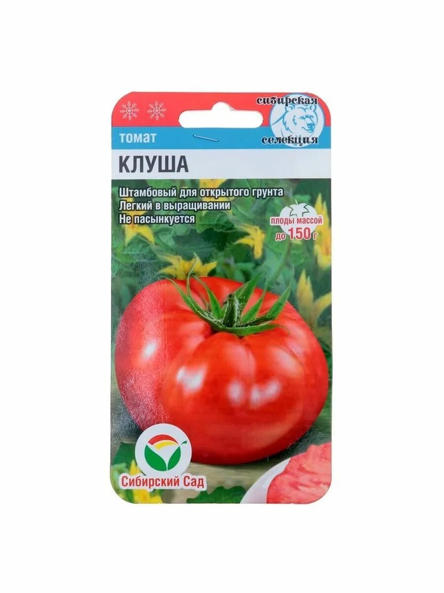 Томат Клуша 20шт (Сиб сад) - купить в интернет-магазине по низкой цене на Яндекс