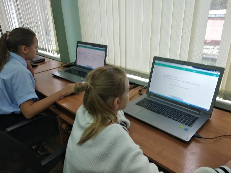 Мои горизонты диагностика мой профиль. Мои горизонты диагностика мой профиль. Мои горизонты диагностика мой профиль. Мои горизонты диагностика мой профиль. Мои горизонты диагностика мой профиль.