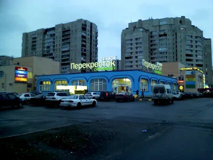 Репищева 13 санкт петербург
