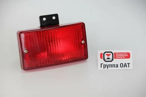 Противотуманная фара заднего хода