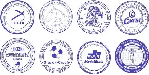 Сила печати организации