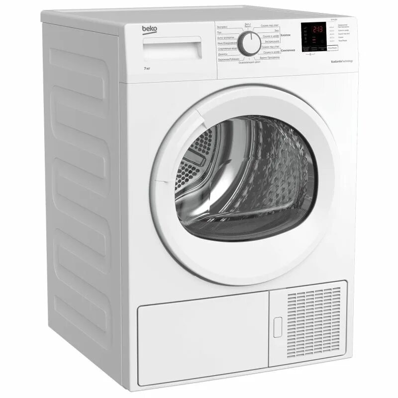 Сушильная машина beko df7412ga. Сушильная машина beko df7412ga. Beko df7412ga инструкция. Beko 7412 сушильная машина. Сушильная машина для белья beko df7412ga.