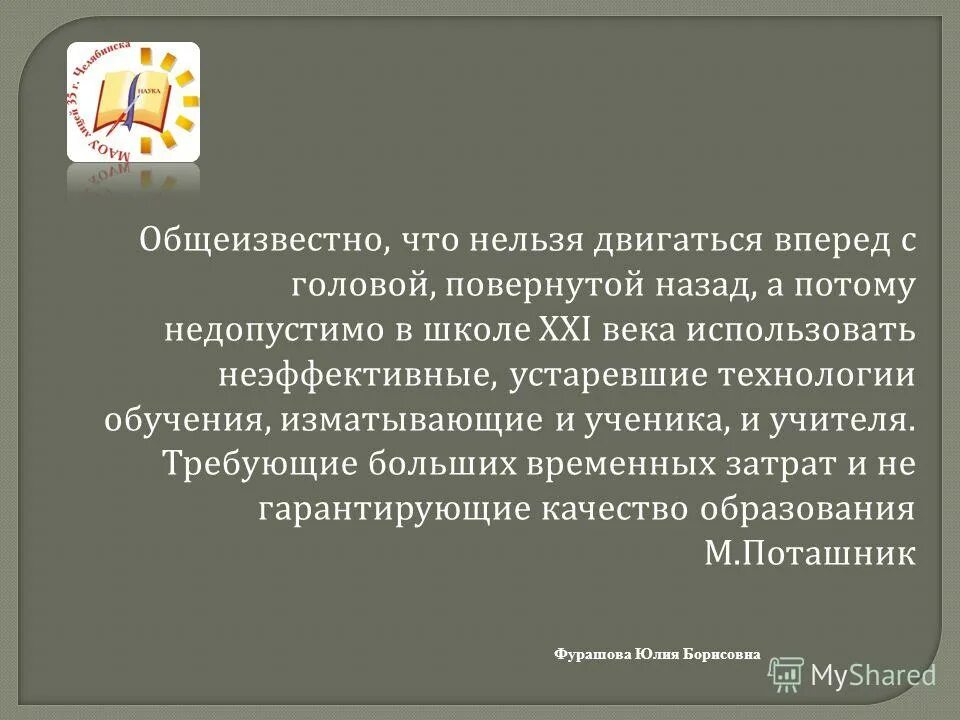 ангел смерти сверхъестественное 2 сезон. поток фильм 2021. когда приходят белые нельзя двигаться. фильм рутина.