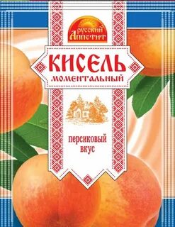 Сухой кисель