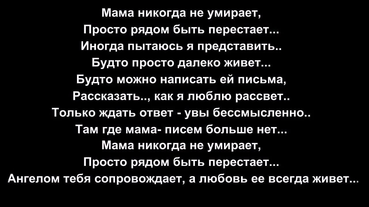 Похоронила бывшего мужа. Стихи про родителей которых нет в живых. Когда родителей не станет стихи. Не стало родителей стихи.