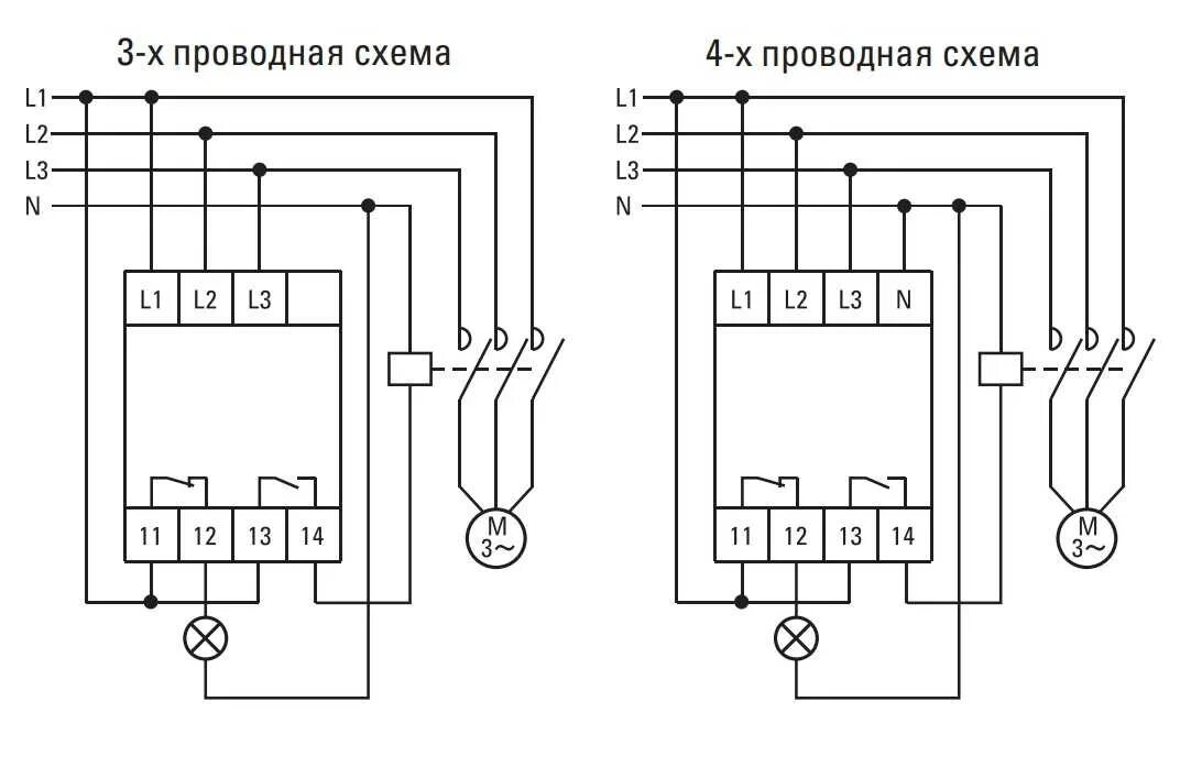 Реле контроля фаз 380 схема подключения