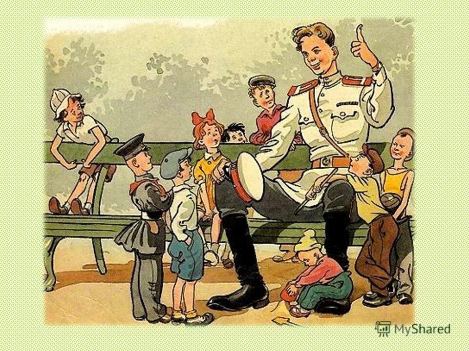 Дядя стёпа великан. Стёпа. Степа х. Сергей михалков дядя степа иллюстрации. Степа х.