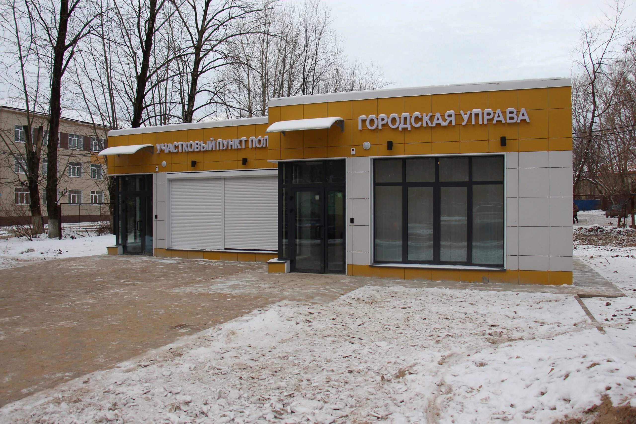 Дом городского головы купца ткаченко камышин. Меленки магазины. Мышкина. Управа 21 череповец. Городская управа череповец.