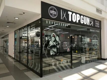 Topgun ул одоевского 28