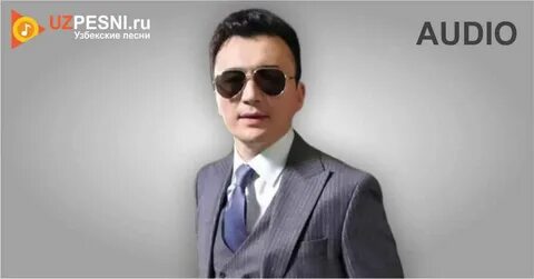 Улугбек йулчиев мр3