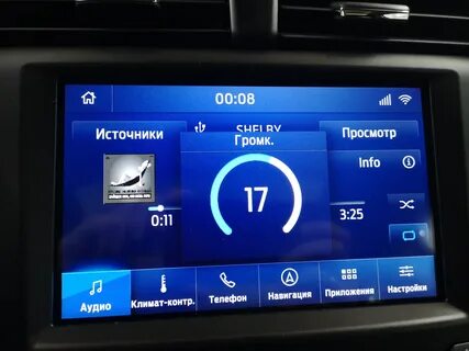 4 sync
