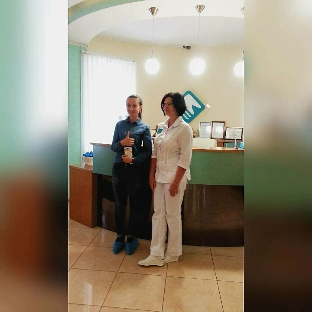 дента стиль рязань интернациональная