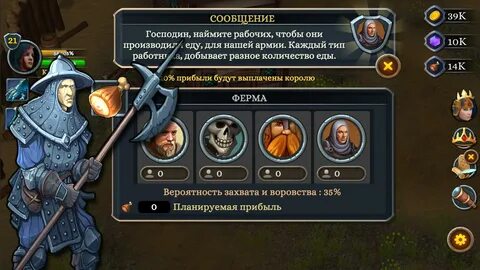Бг 3 мод менеджер