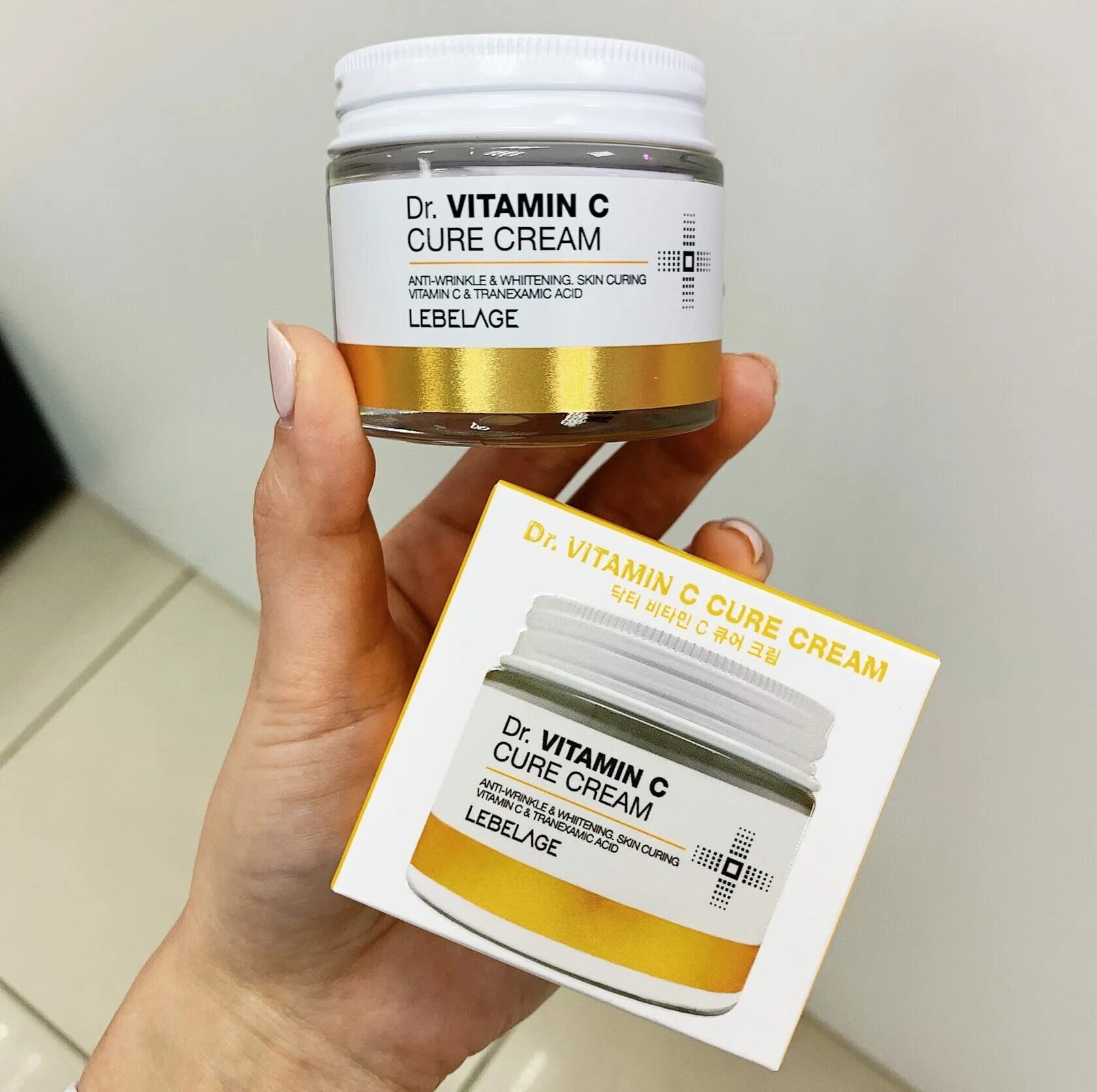 Lebelage Dr. Vitamin c Cure Cream 70ml. Lebelage крем для лица Dr Cure Cream. Крем для лица витамин a, 50 мл. Крем с витамином c для лица.