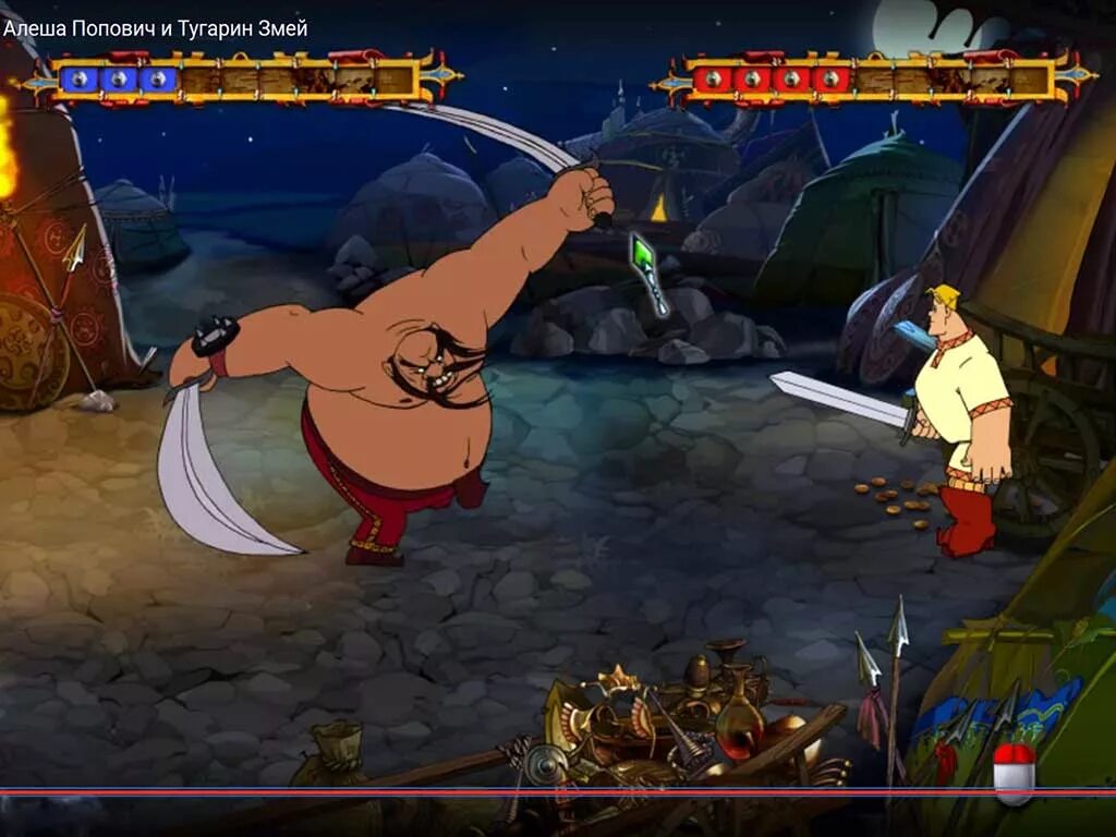 алёша попович и тугарин змей (игра). прохождение алеши поповича и тугарина змея. прохождение алеши поповича и тугарина змея. шугарин змей алеша попович. алёша попович и тугарин змей (игра).