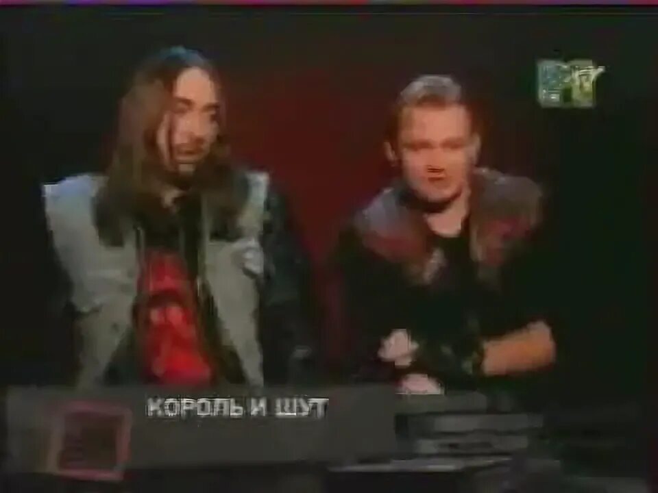 КИШ 2004. Король и Шут бунт на корабле альбом. Король и Шут - бунт на корабле (2004). КИШ бунт на корабле. Киш бунт