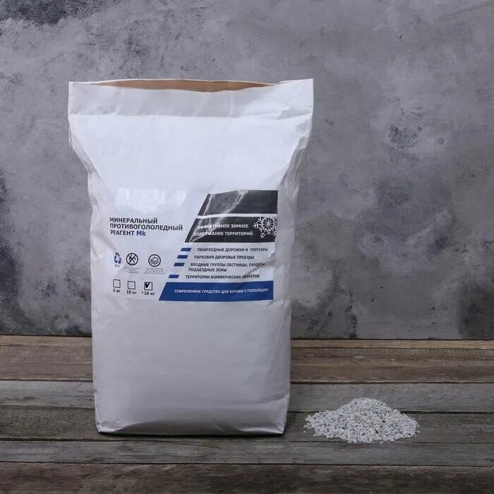 мраморная крошка 20кг. выберите реагент. соответствие между веществом и реагентами. реагент антигололедный, 5 кг, mps (пескосоль) -30 °с 5406128. идентификация катионов.