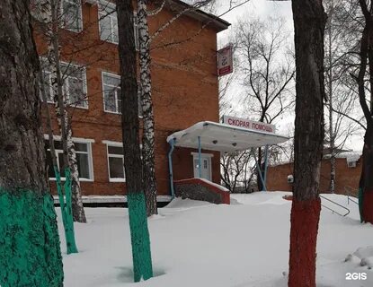 Помощь прокопьевск