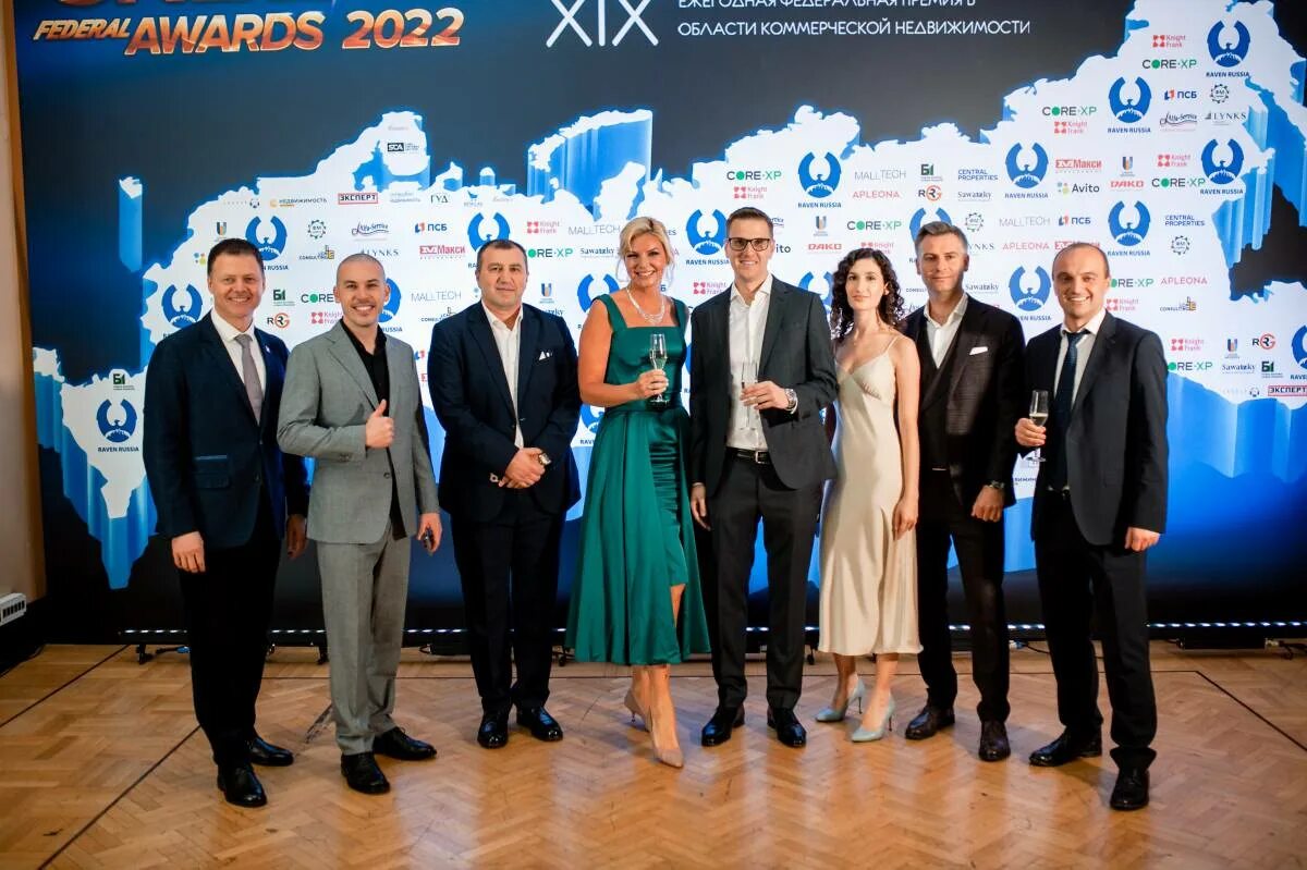 Cre awards 2024 фото. Зендая мари штёрмер коулман. Re awards 2024. Премия wheretoeat 2023. Re awards 2024.