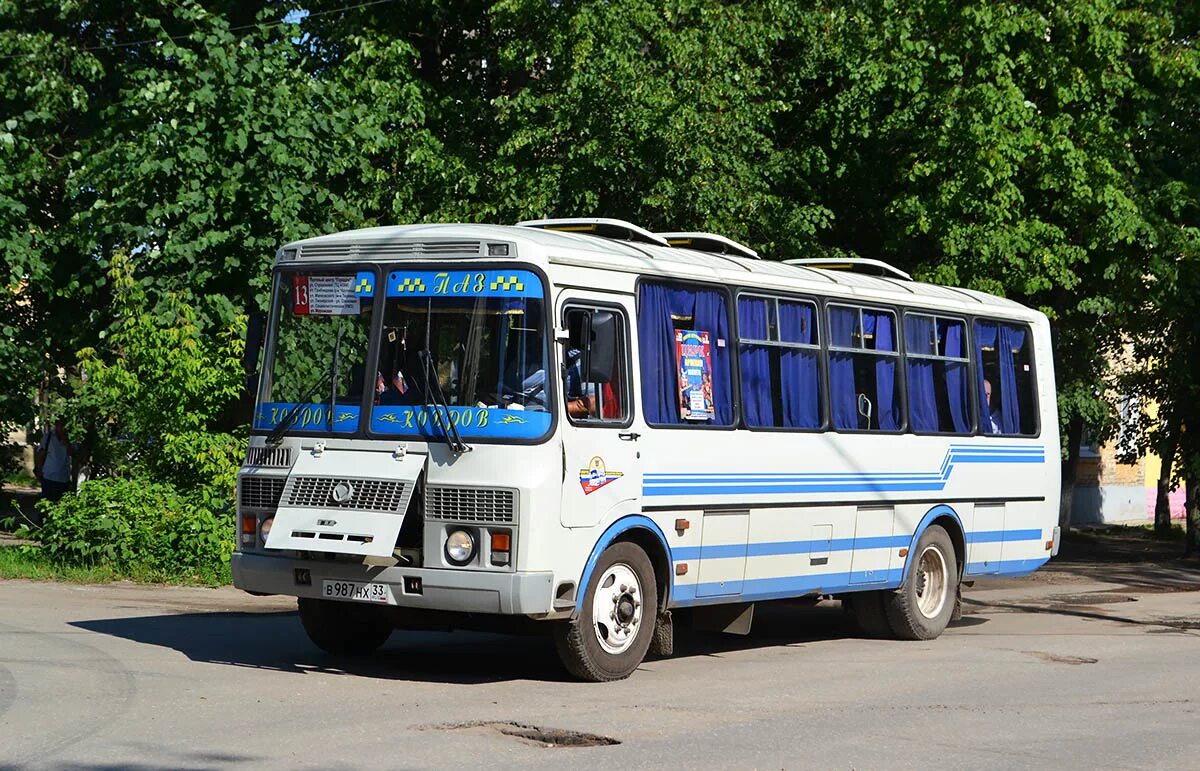 паз 4234 новый зеленый. паз 4234 и 3205. паз 42 34 0 4. паз 42 34 0 4. паз 4234 02.