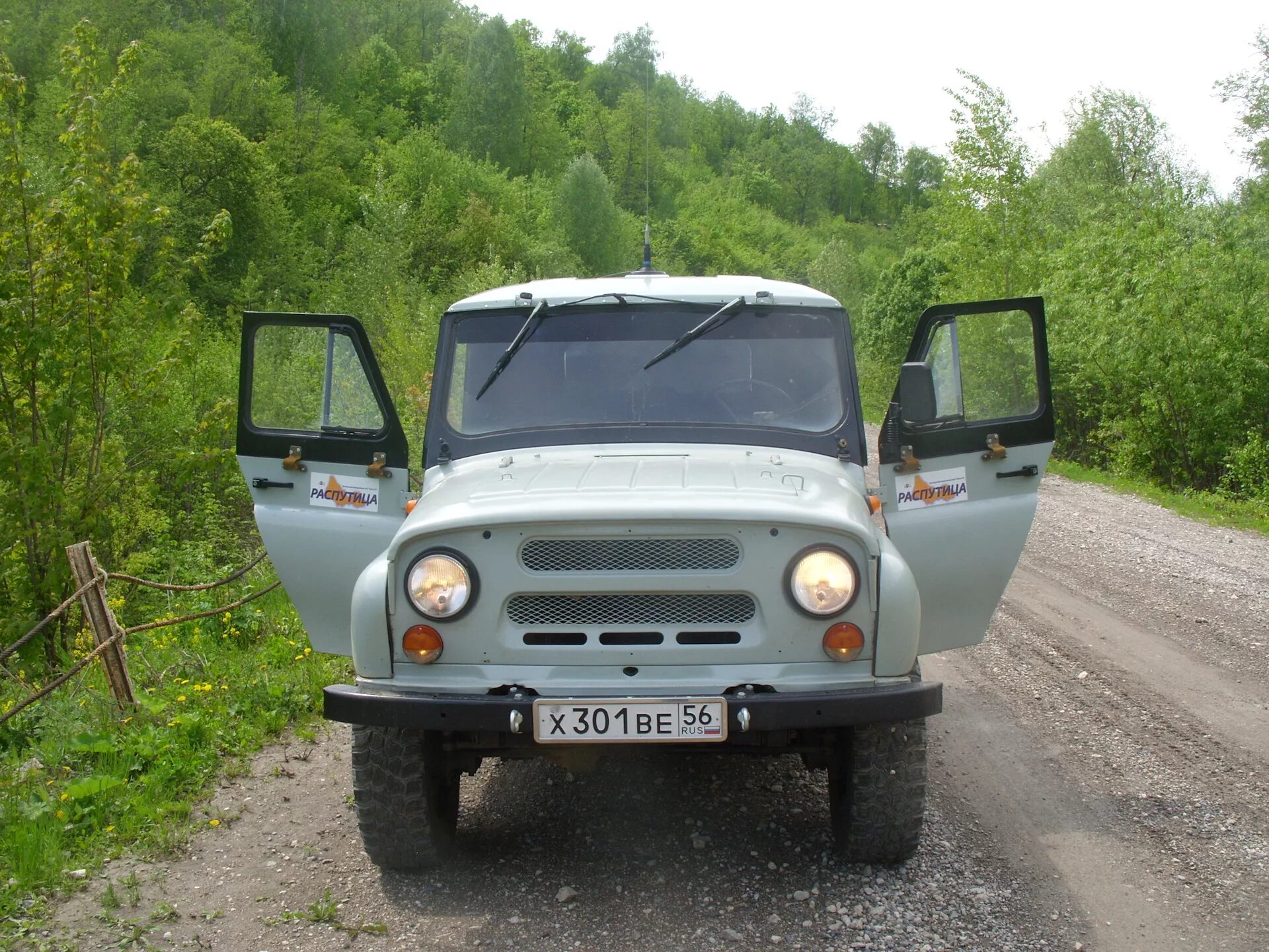 Куплю уаз бу авито башкирии. Авто бюджетные Башкирия УАЗ военный новый 2022 года. Башкирия Красноусольск цена прицепа для семерки.