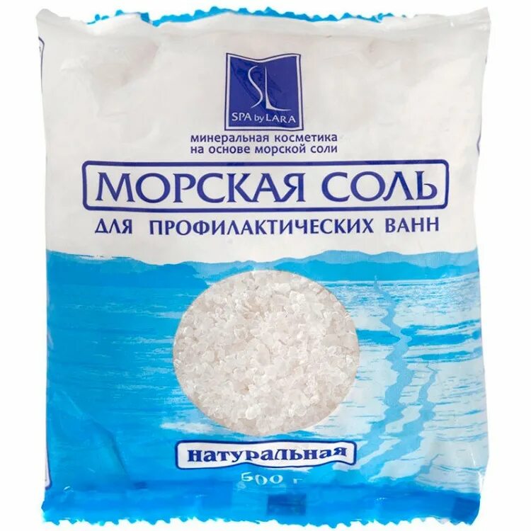 Морская соль для ванны аптека. Spa by lara соль для ванны морская натуральная. морская соль для профилактических ванн. соль для ванн ,,морская,, 500гр.