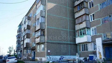 Холмское объявление