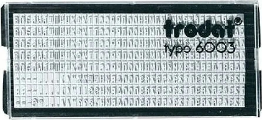 Шрифт 3 мм