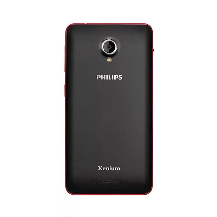 Филипс горячая. Philips Xenium v377. Филипс ксениум смартфон. Philips Xenium s653h. Philips Xenium сенсорный.