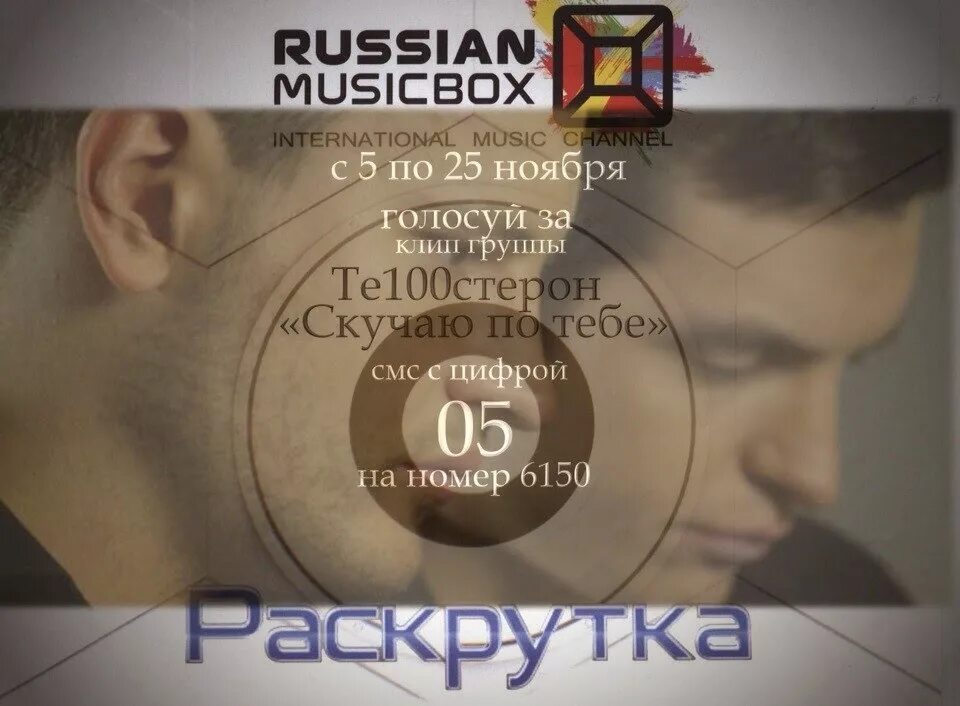 Сервера блэк раша. Octima на русском. Qiaowanlong. Dauxtale на русском. Crello pro.