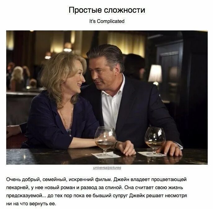 расслабление. женщина отдыхает. расслабление дома. расслабление релакс. забыться обо всем.