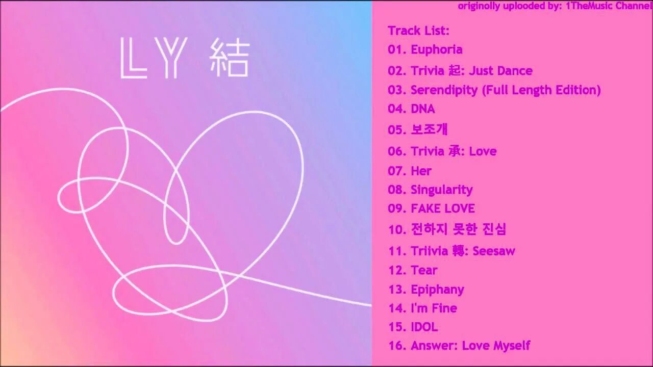 песня have love. песня have love. песня have love. самые популярные песни о любви. песни про любовь список лучших.