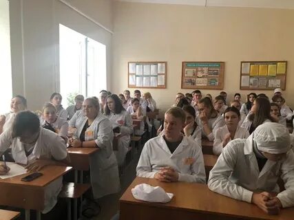 Кропоткин техникум