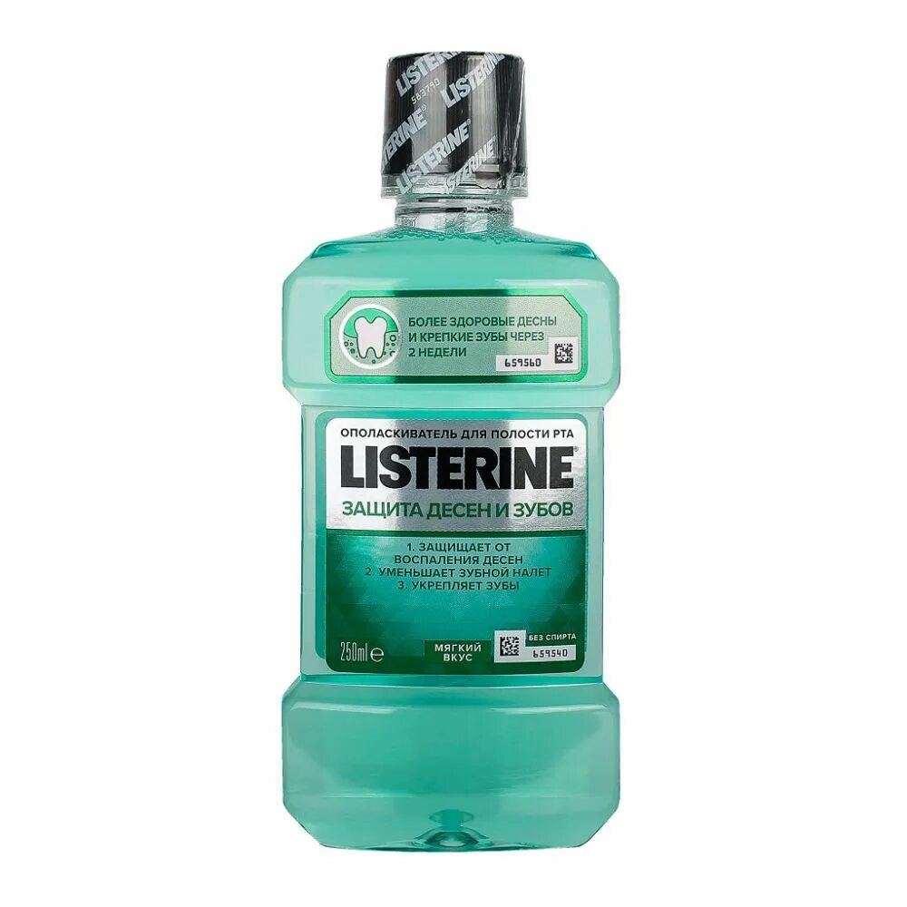 Ополаскиватель для рта 500 мл. Listerine ополаскиватель для полости рта защита зубов и десен 500мл |. Listerine опол-ль д-рта 500мл total Care -12. Ополаскиватель для ротовой полости Listerine total Care защита десен 250 мл. Listerine ополаскиватель для полости рта зубов и десен total Care Teeth protect 500мл..