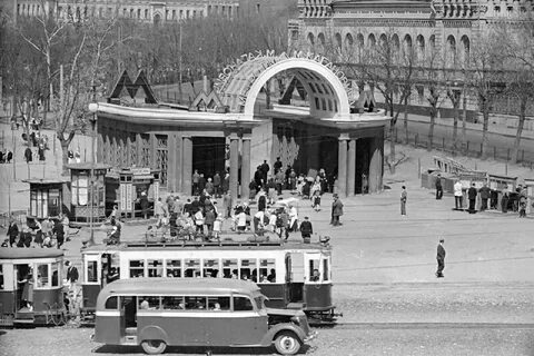 Москва 1935 год