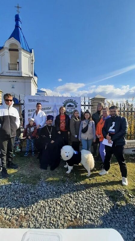 Годовщина сво мероприятия. Храм с.большие Харлуши. Настоятель храма в селе большие Харлуши. 24 Февраля годовщина сво. Годовщина сво 2024.