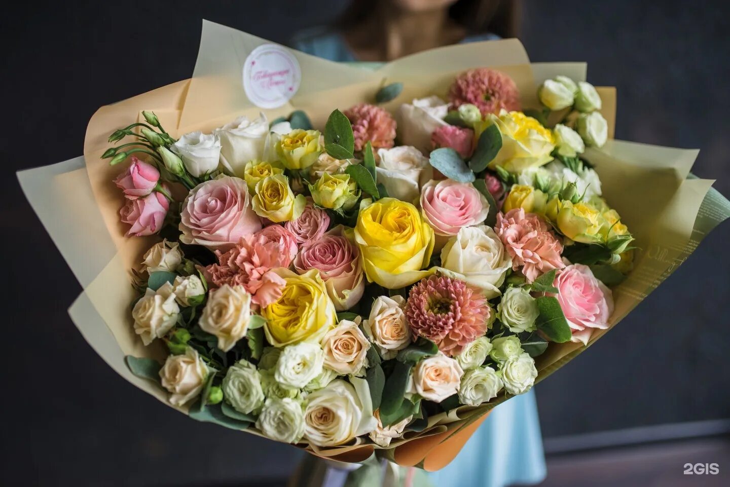 Цветы в мегионе ценами. 7 в цветах. Розарио. Магазин цветов в мегионе. Цветочный магазин мегион.