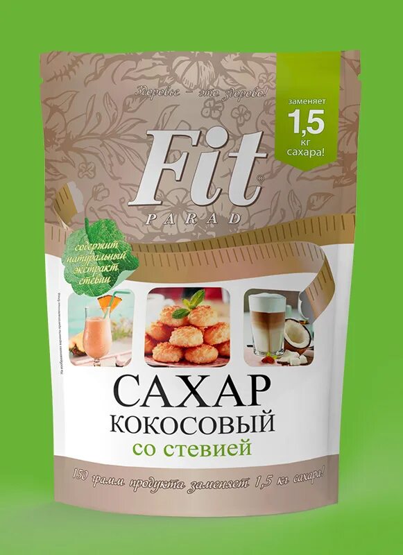 Fit parad кокосовый. Fit parad сахарозаменитель Кокос. Кокосовый сахар фит парад. Миллениум со стевией.