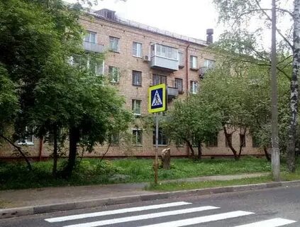 Электросталь проезд