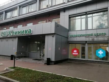 Симферопольская 22 москва