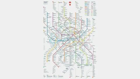 Перспективы метро москвы до 2030