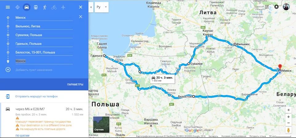 Автобус гданьск калининград купить. Калининград Минск карта. Маршрут из Минска в Калининград. Минск Калининград на машине. Маршрут Калининград Минск.